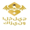 GulfCasino | كازينو الخليج Avatar